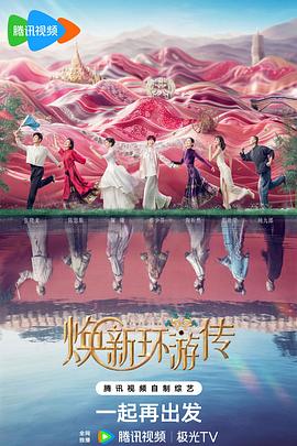 SEO优化标题字符数