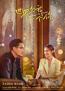 新媒体seo优化简历