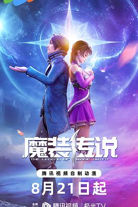 附近seo优化原理